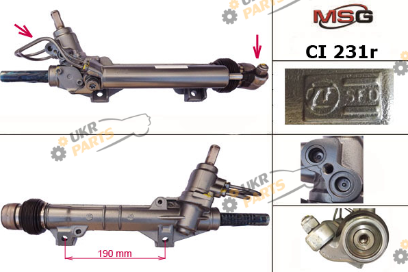  MSG Rebuilding CI231R
